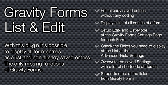 Gravity-Forms-List-Edit