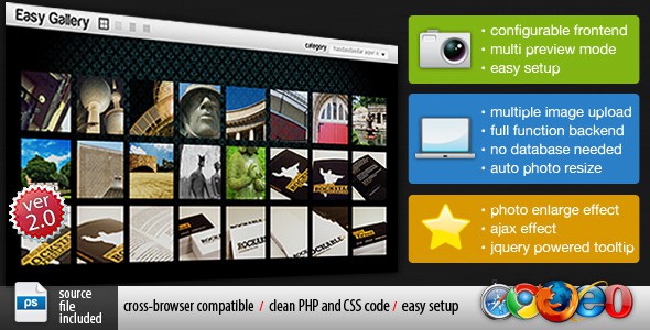 Easy-Gallery-no-database-required